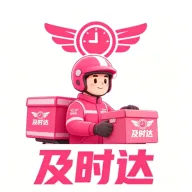 ��ʱ������2026���°汾v5.0.08 ��׿��