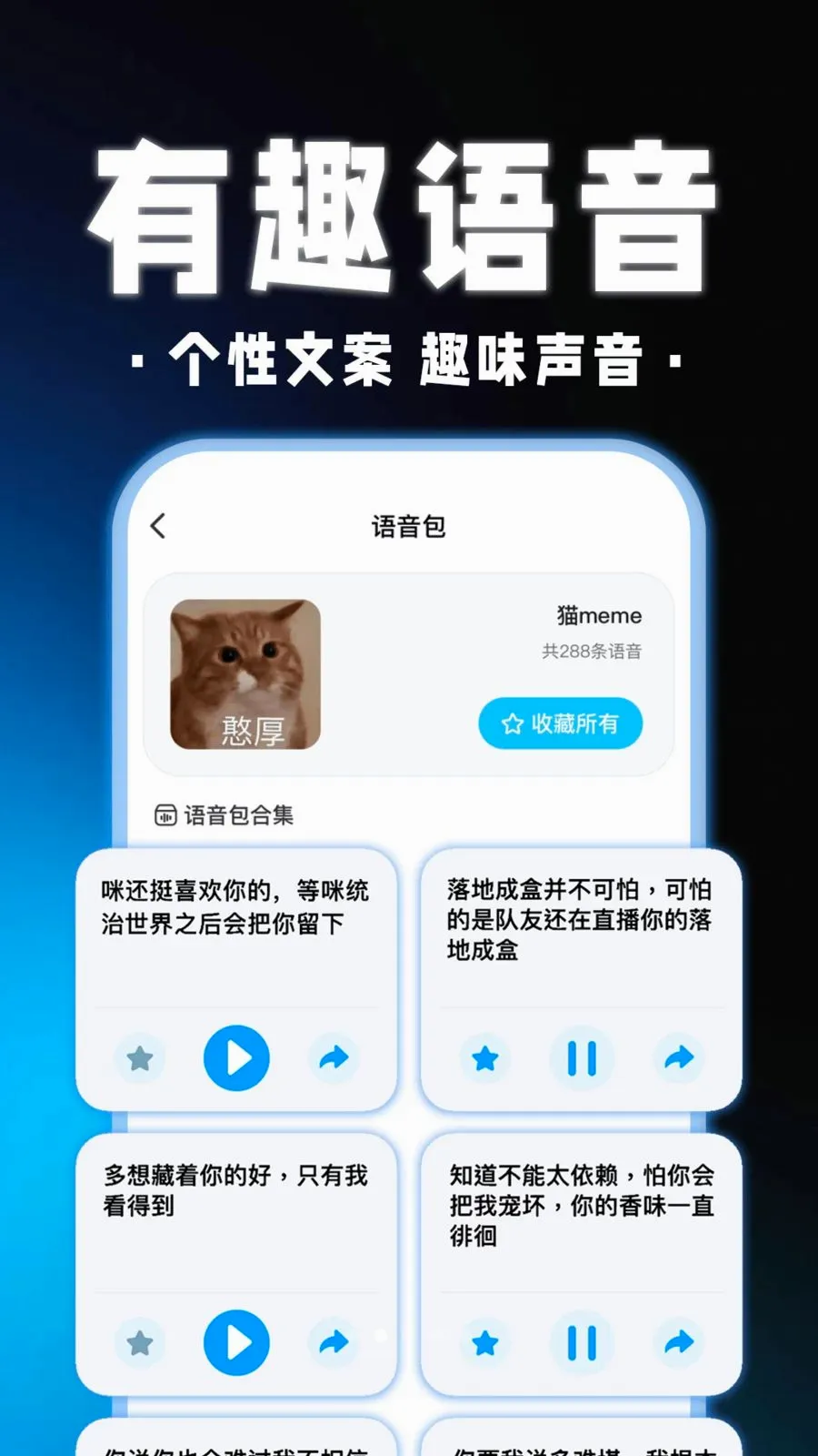 三角洲游戏辅助器(游戏辅助工具)v1.0.1 官方正版