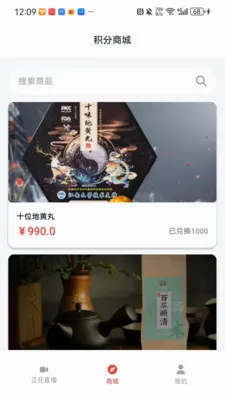 叮当老头2026官方最新版本v1.0.1 官方正版