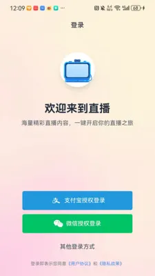 叮当老头2026官方最新版本v1.0.1 官方正版