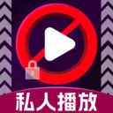 ��ѿ�˽�˲�����2026�ٷ����°汾v1.1.2 ��Ѱ�