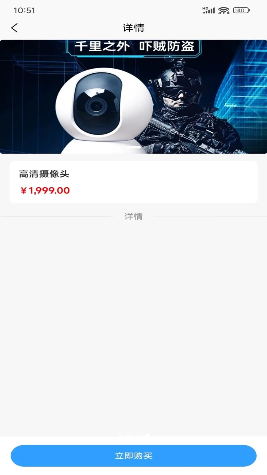 悦看2026最新版本v1.0.1 官方正版