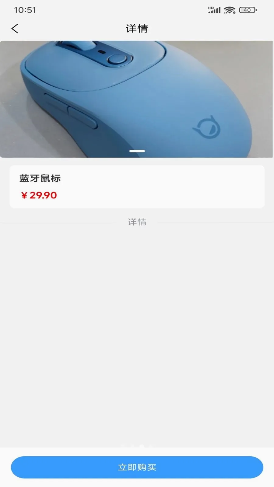 悦看2026最新版本v1.0.1 官方正版
