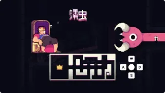 我勇者(冒险游戏视角切换)v10.1 安卓版