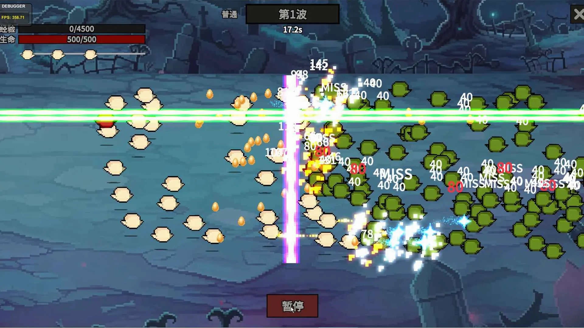 兵线对决(肉鸽割草游戏)v0.1.0.1 官方正版