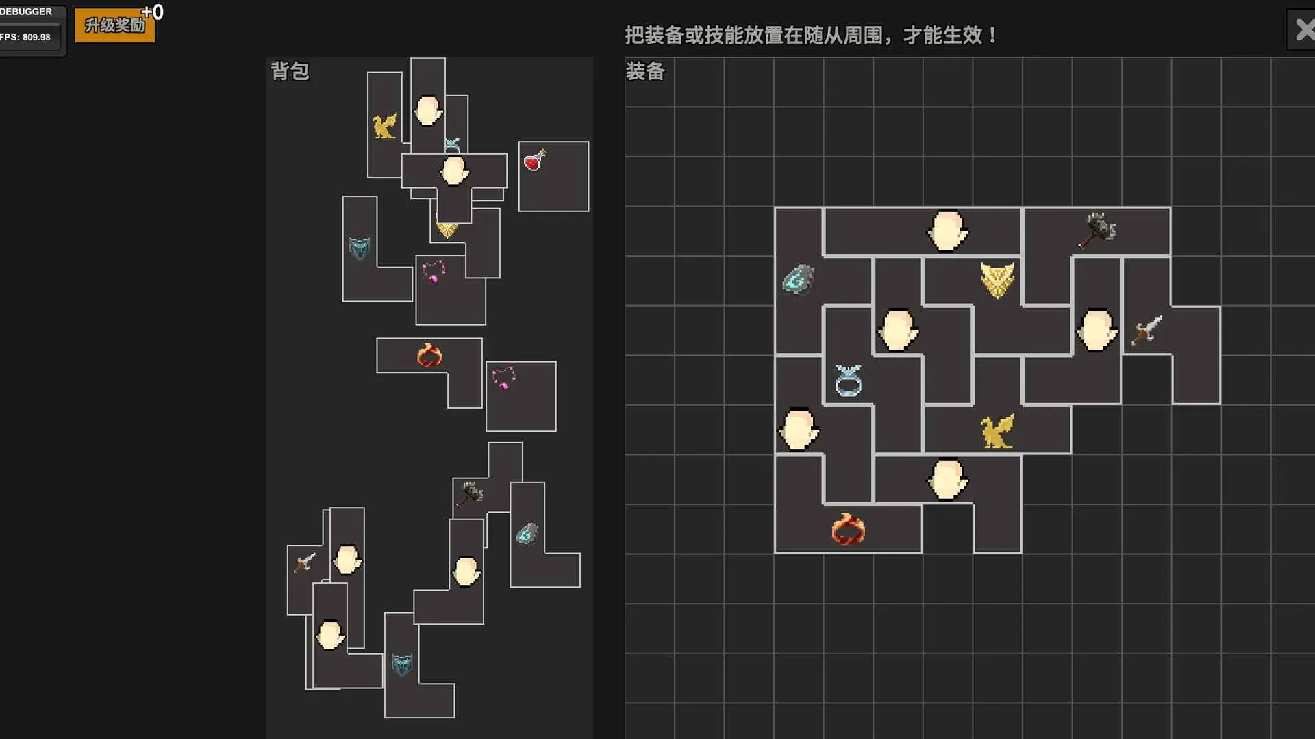 兵线对决(肉鸽割草游戏)v0.1.0.1 官方正版