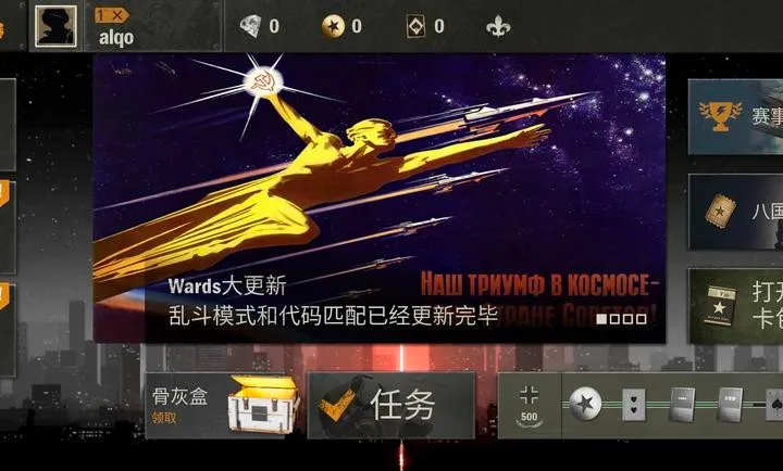 kards私服(二战策略卡牌游戏)v1.47.24823 安卓版