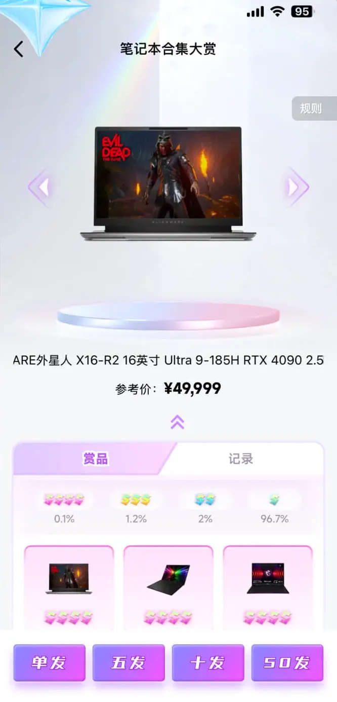 潮玩码头最新手机版v2.4.7 官方正版
