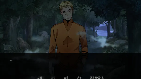 火影忍者忍者之主汉化版2026官方最新版本