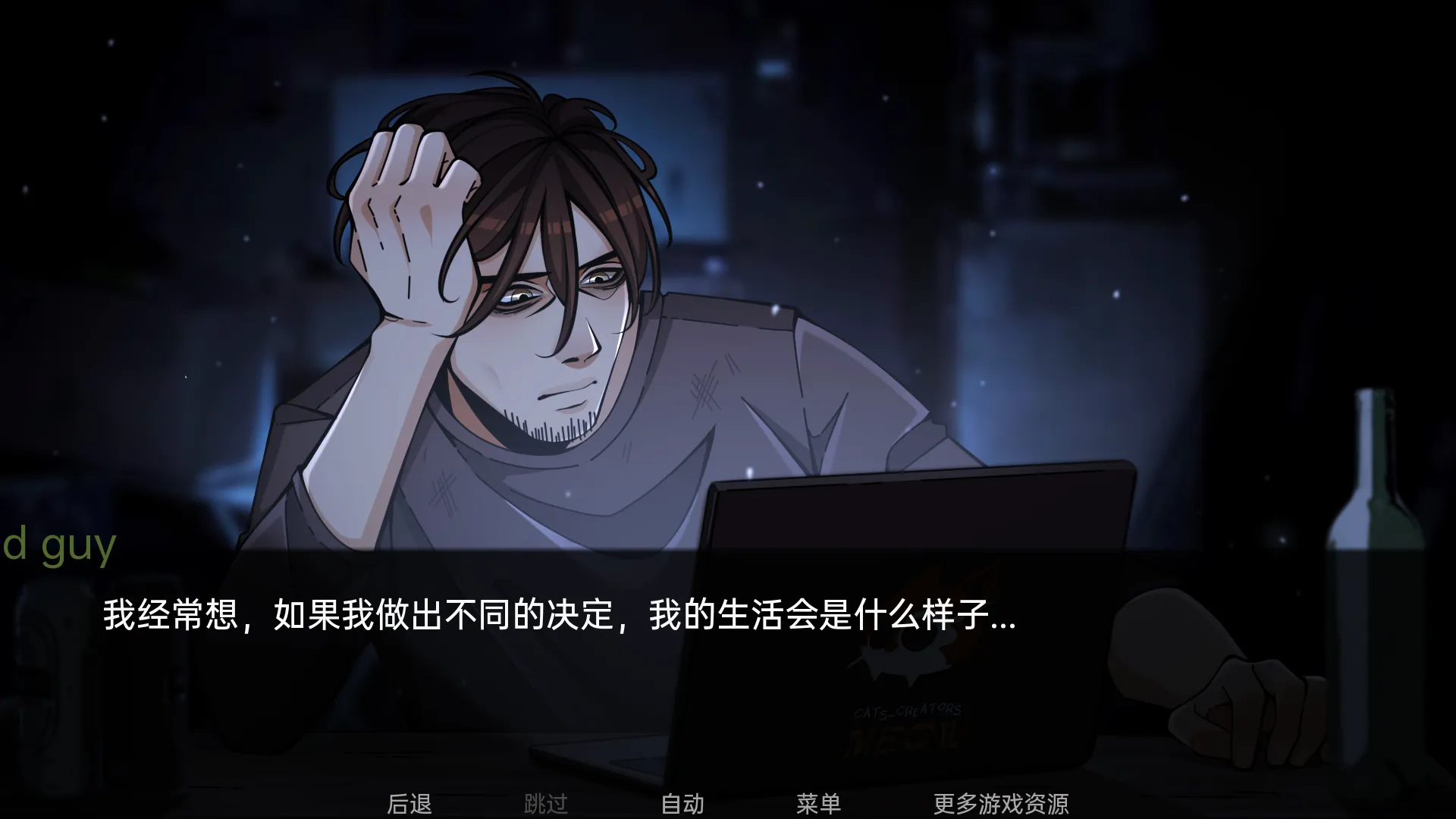 火影忍者忍者之主汉化版2026官方最新版本v0.1 官方正版