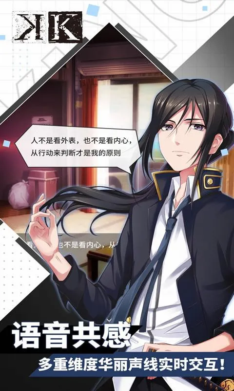 王权降临(卡牌RPG手游)v1.0.23 官方正版