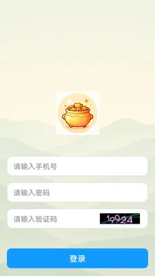 思聚宝2026官方最新版本v1.0.0 安卓版