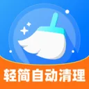 ����Զ�����(�����������)v1.0.0 �ֻ���