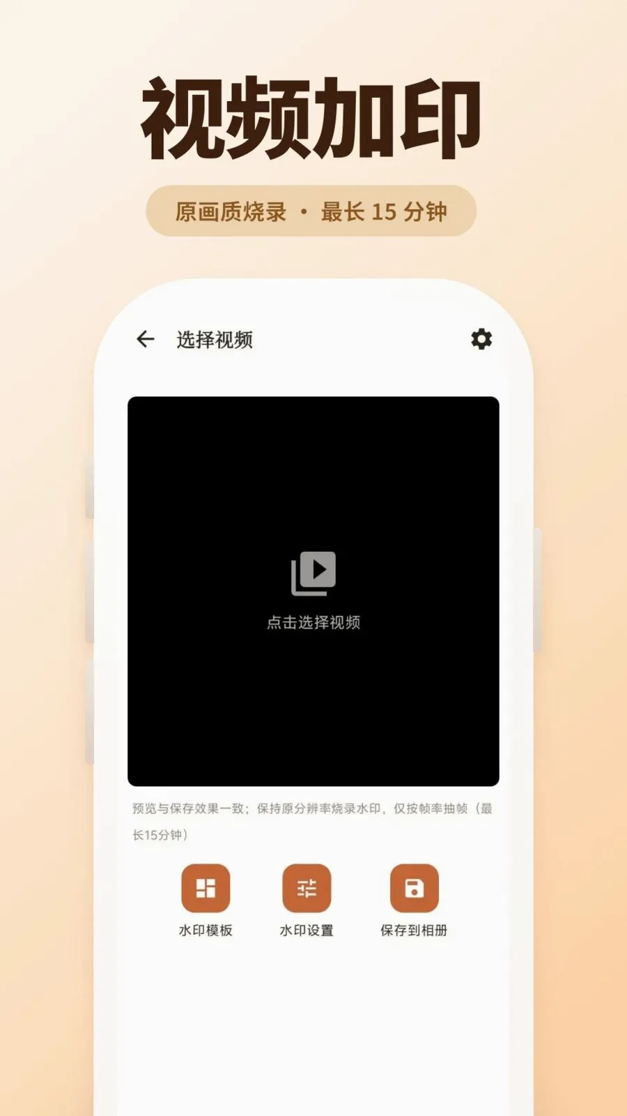 古灵相机最新手机版v5.2.7 安卓版