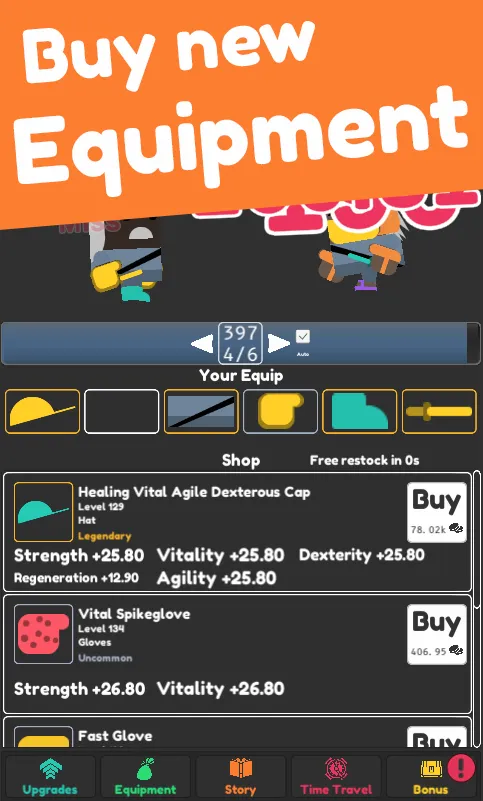 放置超能力(超能力放置游戏)v1.2.28 官方正版