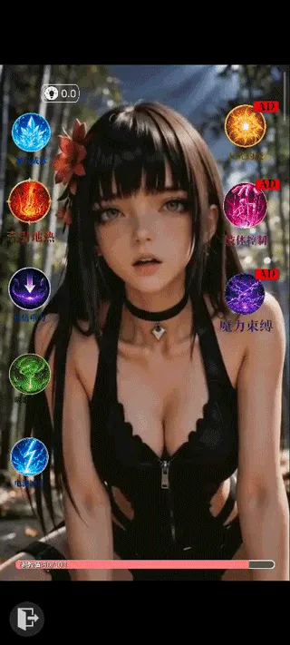 糟糕我被女忍包围了2(女忍格斗游戏) 糟糕我被女忍包围了2(女忍格斗游戏)