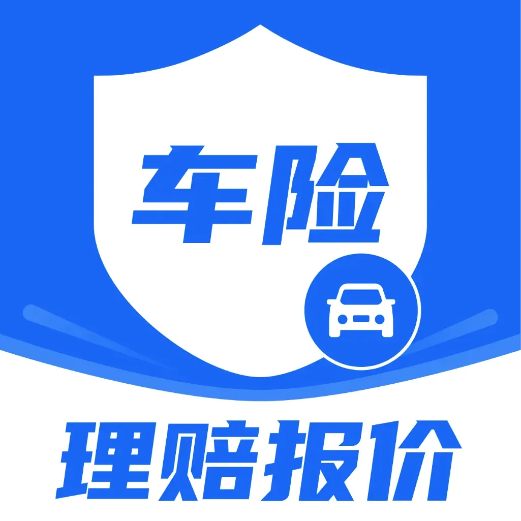���ձ��۲�ʵʱ2026���°汾v1.0.0 �ٷ�����