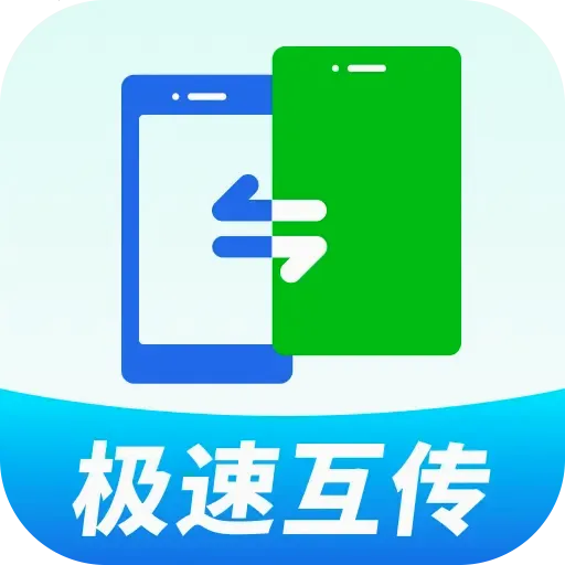�¾��ֻ��������2026�ٷ����°汾v1.0.01.00 �ֻ���