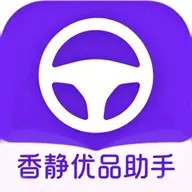 �㾲��Ʒ����(�ٶ�׷����)v1.1 �ٷ�����