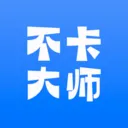 ������ʦ�����ֻ���v1.0.0 �ֻ���