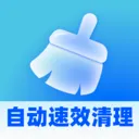 �Զ���Ч���������ֻ���v1.0.5 �ٷ�����