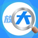 ����Ŵ����(����Ŵ�Ӧ��)v17 �ٷ�����
