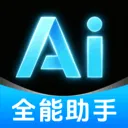 DeepAI����С���ְ�׿���ֻ���v1.0.2.1001 �ֻ���