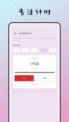 青年社安卓版手机版v1.0.0 安卓版