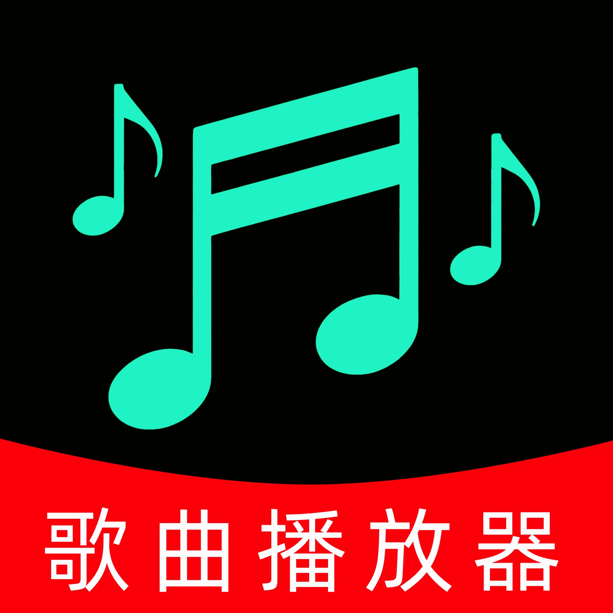 ˽�����ֲ�������׿���ֻ���v1.0 ��Ѱ�