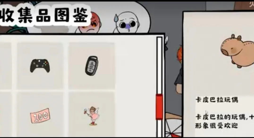 幸运大转盘火山哥哥新作2026最新版本v1.0 安卓版