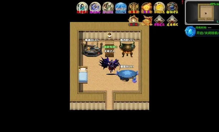 神墟万域(万域探索游戏)v1.1.3 官方正版