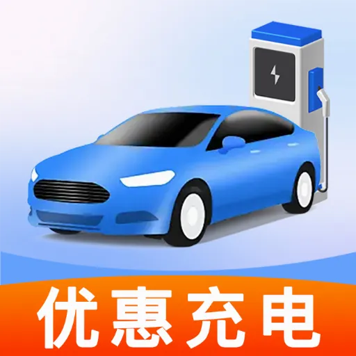 ���������Żݳ�簲׿���ֻ���v1.0.0 �ٷ�����