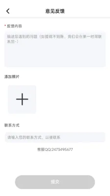 短剧暴金币最新手机版v1.0.7 免费版
