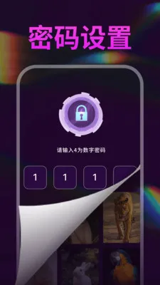 私人视频全能播放器2026最新版本v1.0.5 免费版