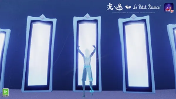 光遇先锋服全最新手机版 光遇先锋服全最新手机版