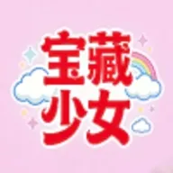 ������Ů(��ͼ��������)v1.0.0 �ٷ�����