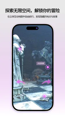 点星互动(视频观看平台)v1.0.1 安卓版