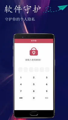 123影视播放器(视频播放工具)v1.0.3 官方正版