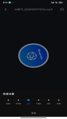 单词地图2026官方最新版本v1.0.20 手机版