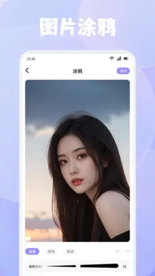 虾皮追剧(多功能媒体工具)v1.4 安卓版