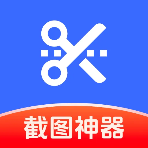��ͼģ��ܼ�2026���°汾v1.0.0 �ֻ���