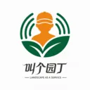�и�԰��(԰�־��۷���ƽ̨)v1.0.5 �ٷ�����