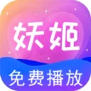 ������Ƶ������(��Ƶ���ż���)v1.0.8 �ֻ���