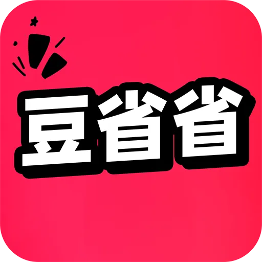 ��ʡʡ2026���°汾v1.0.1 �ٷ�����