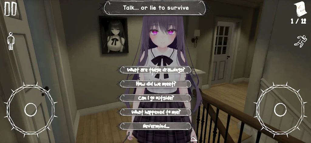暗夜病娇:惊魂妻影(病娇恐怖游戏)v1.2.0 安卓版