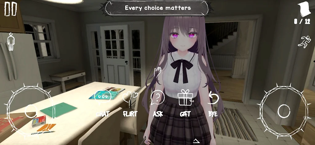 暗夜病娇:惊魂妻影(病娇恐怖游戏)v1.2.0 安卓版