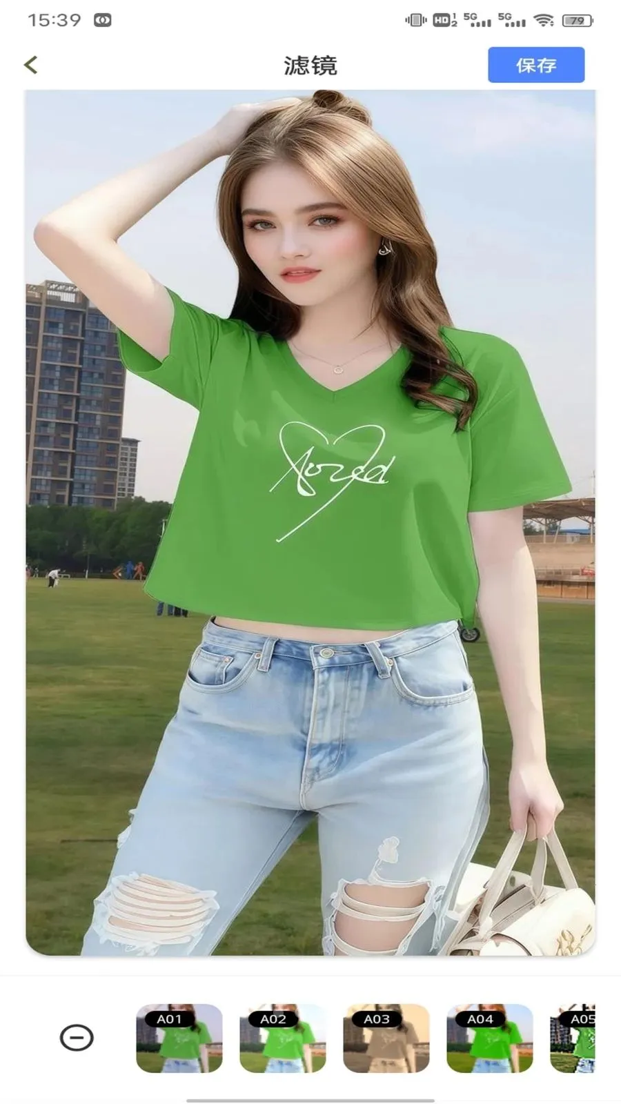 好芯花平台(美妆穿搭工具)v1.0.1 免费版