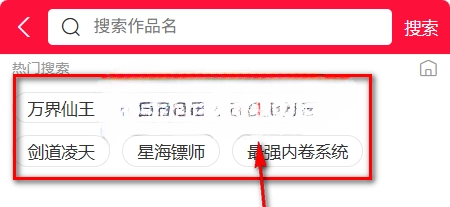 帝凡阁漫画(漫画阅读平台) 帝凡阁漫画(漫画阅读平台)