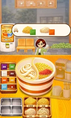 双味拉面店2026最新版本v0.9.22 免费版