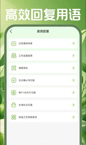 手机邮箱邮件安卓版手机版 手机邮箱邮件安卓版手机版